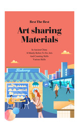 地鐵站出口扁平風插畫 