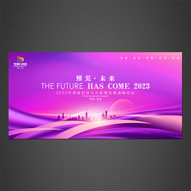 科技海報
