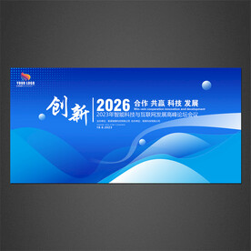 藍(lán)底科技背景