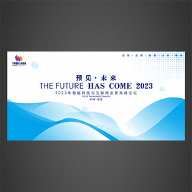 藍(lán)底科技背景