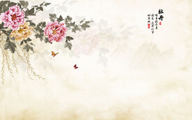 中式牡丹花開富貴背景墻