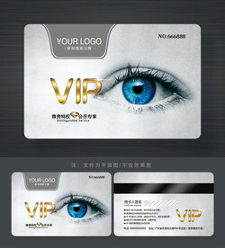 眼鏡會員卡