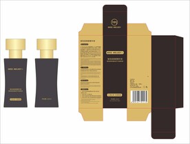 精華液包裝設(shè)計(jì)