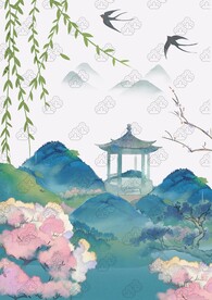 古風(fēng)山水風(fēng)景海報(bào)插畫