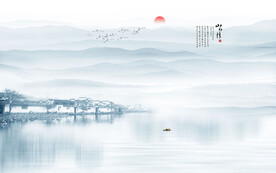 水墨江南