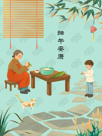 端午節(jié)主題海報插畫