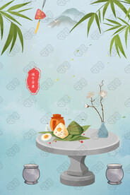 端午節(jié)端陽日粽子節(jié)日主題插畫