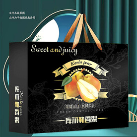 香梨包裝