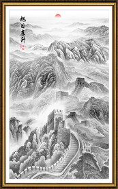 竖幅长城