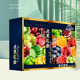 水果禮盒