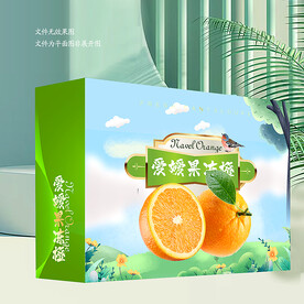 愛媛果凍橙包裝