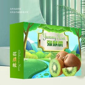 獼猴桃包裝 