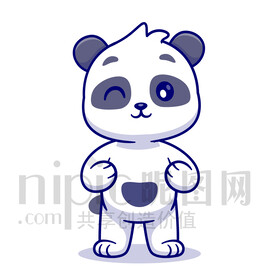 可爱卡通站立的熊猫素材插画