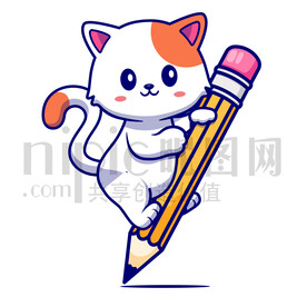 可愛卡通愛學(xué)習(xí)的小貓咪