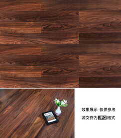 南美酸枝木地板貼圖