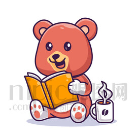可愛卡通愛學(xué)習(xí)的熊