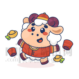 可愛卡通羊年小羊拜年