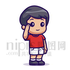 可愛卡通小男孩敬禮
