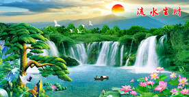 流水生財瀑布山水畫裝飾圖