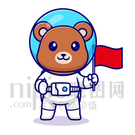 可愛卡通宇航員棕熊