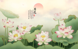 荷花背景墙