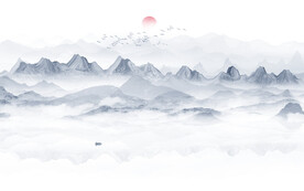水墨山水画
