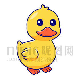 可愛卡通小黃鴨