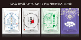 包裝設(shè)計(jì)