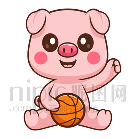 可愛卡通玩籃球的小豬