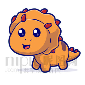 可愛卡通小恐龍