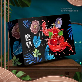 櫻桃包裝