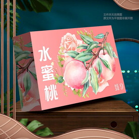 水蜜桃包裝