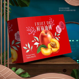 油桃包裝