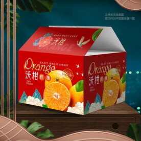 沃柑包裝 蜜桔禮盒