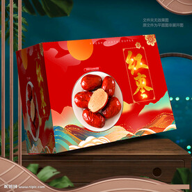 紅棗紙箱 
