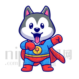 可爱卡通超人小狗哈士奇