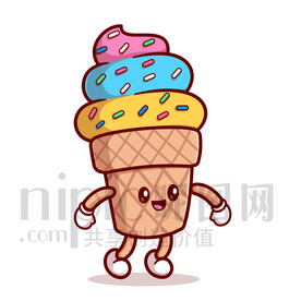 可愛卡通冰淇淋