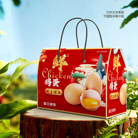 草雞蛋包裝