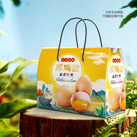草雞蛋包裝 