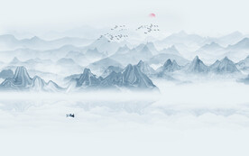 水墨山水图