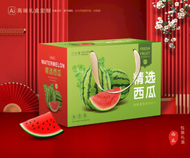 西瓜包裝 水果禮盒