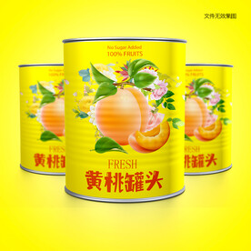黃桃罐頭
