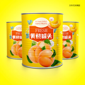 黃桃罐頭