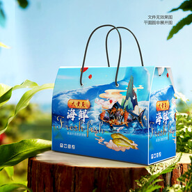 海鮮包裝