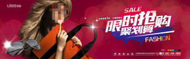 太阳眼镜