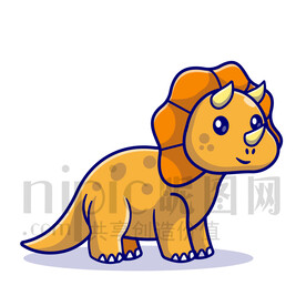 可愛卡通恐龍三角龍