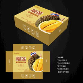 榴蓮包裝
