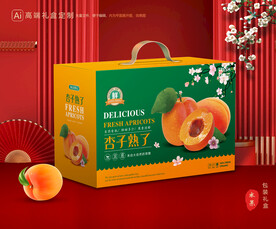 杏包裝 黃杏禮盒
