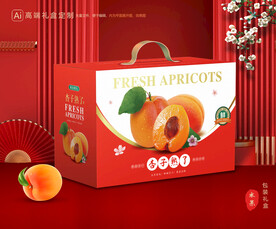 杏包裝 黃杏禮盒