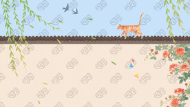 春天圍墻上的小貓咪插畫